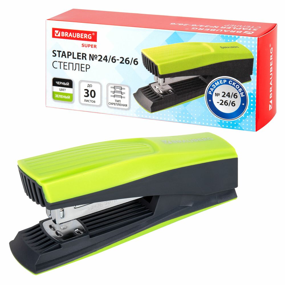 Степлер №24/6, 26/6 BRAUBERG "SUPER", до 30 листов, зелено-черный