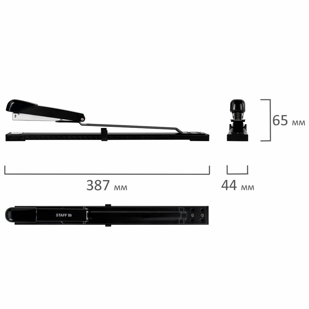 Степлер брошюровочный №24/6, 26/6 STAFF "Manager", до 25 листов, черный