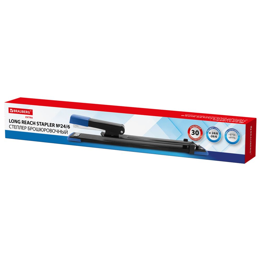Степлер брошюровочный №24/6, №26/6 BRAUBERG "Extra", до 30 листов, на 150 скоб, черно-синий