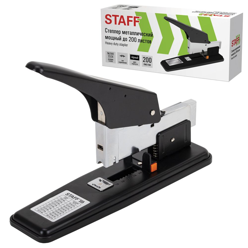 Степлер МОЩНЫЙ №24/6-23/24 металлический STAFF "HEAVY DUTY ECO", до 200 листов, черный