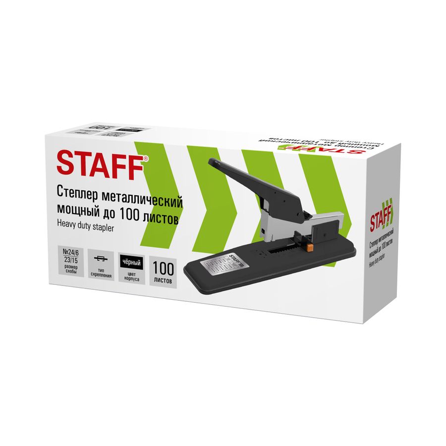 Степлер МОЩНЫЙ № 24/6-23/15 металлический STAFF "HEAVY DUTY ECO", до 100 листов, черный