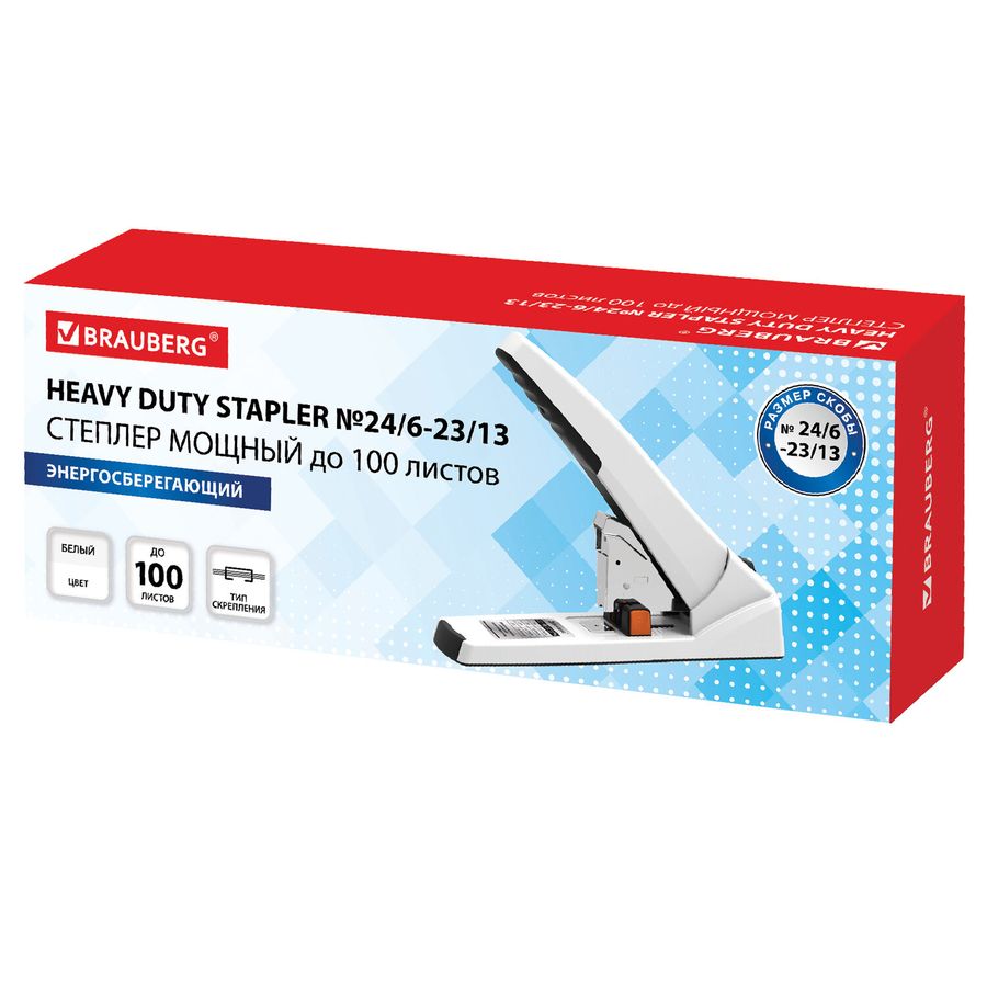 Степлер ЭНЕРГОСБЕРЕГАЮЩИЙ МОЩНЫЙ № 24/6 - 23/13 BRAUBERG "ONE MOMENT", до 100 листов БЕЗ УСИЛИЙ