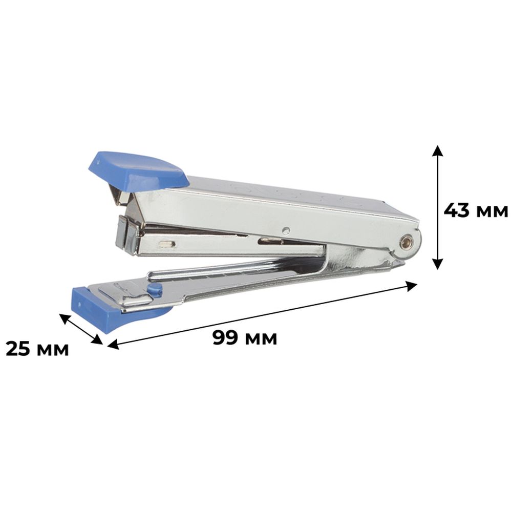 Степлер 10 листов 8208 №10, синий