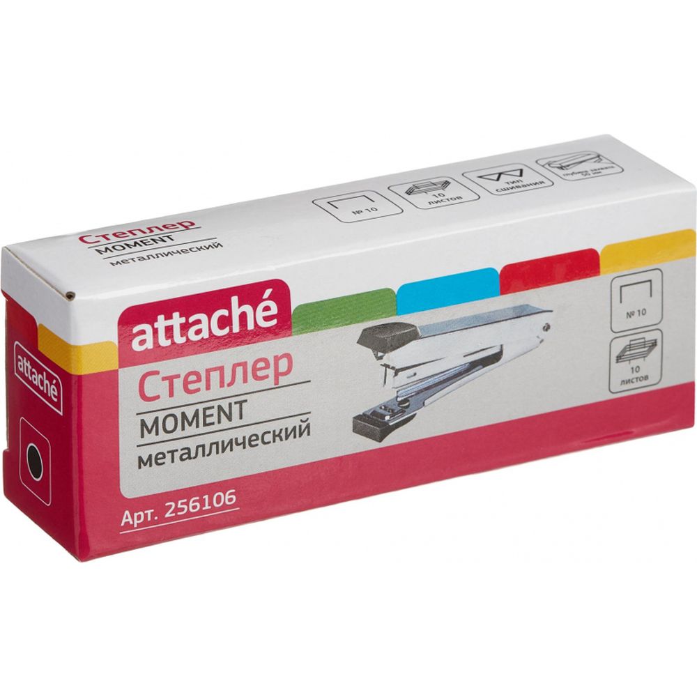 Степлер 10 листов 8208 №10, черный
