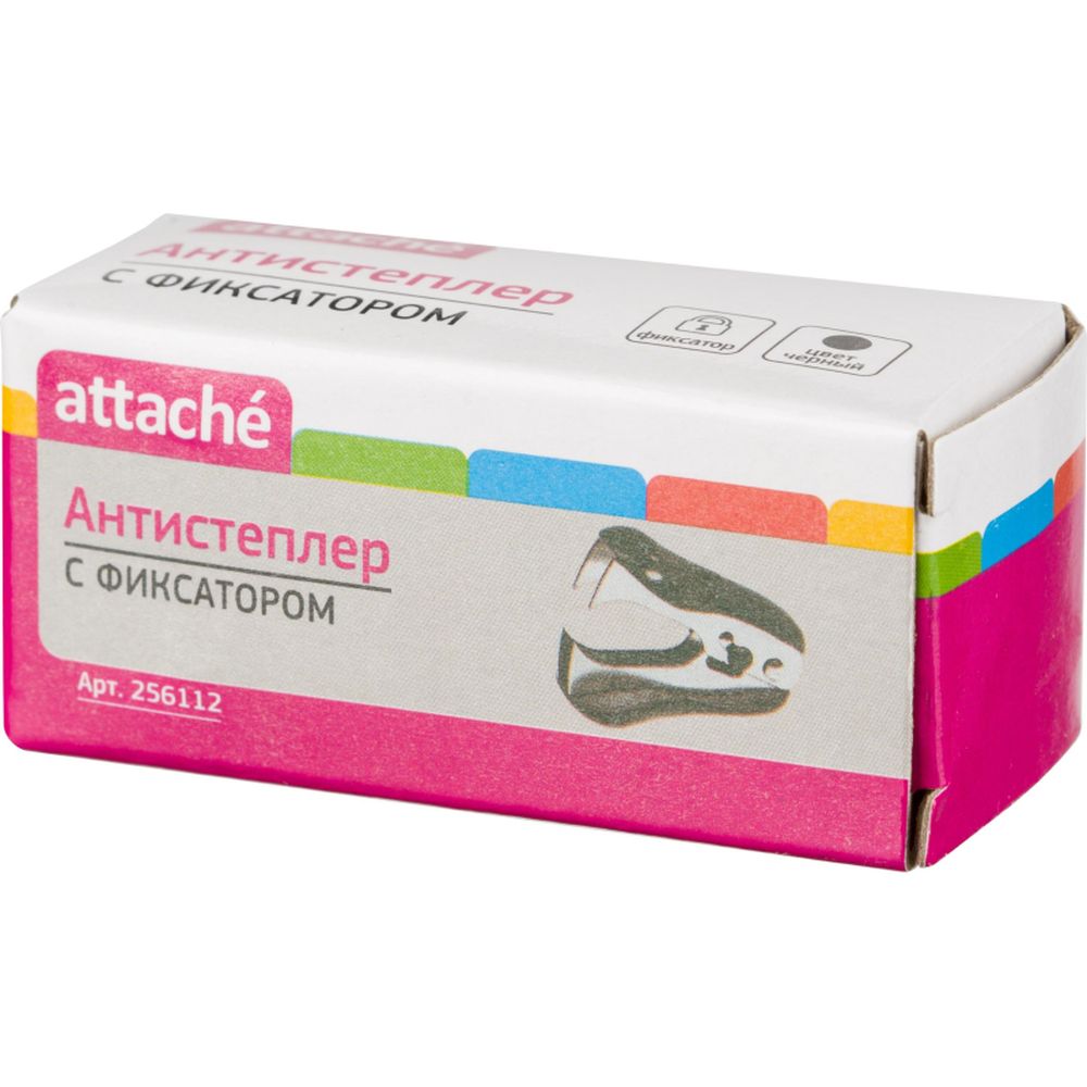 Антистеплер, черный