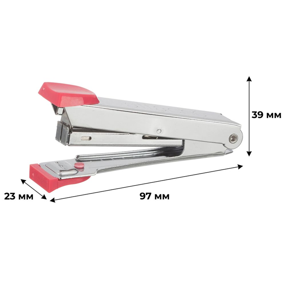 Степлер 10 листов, №10, красный