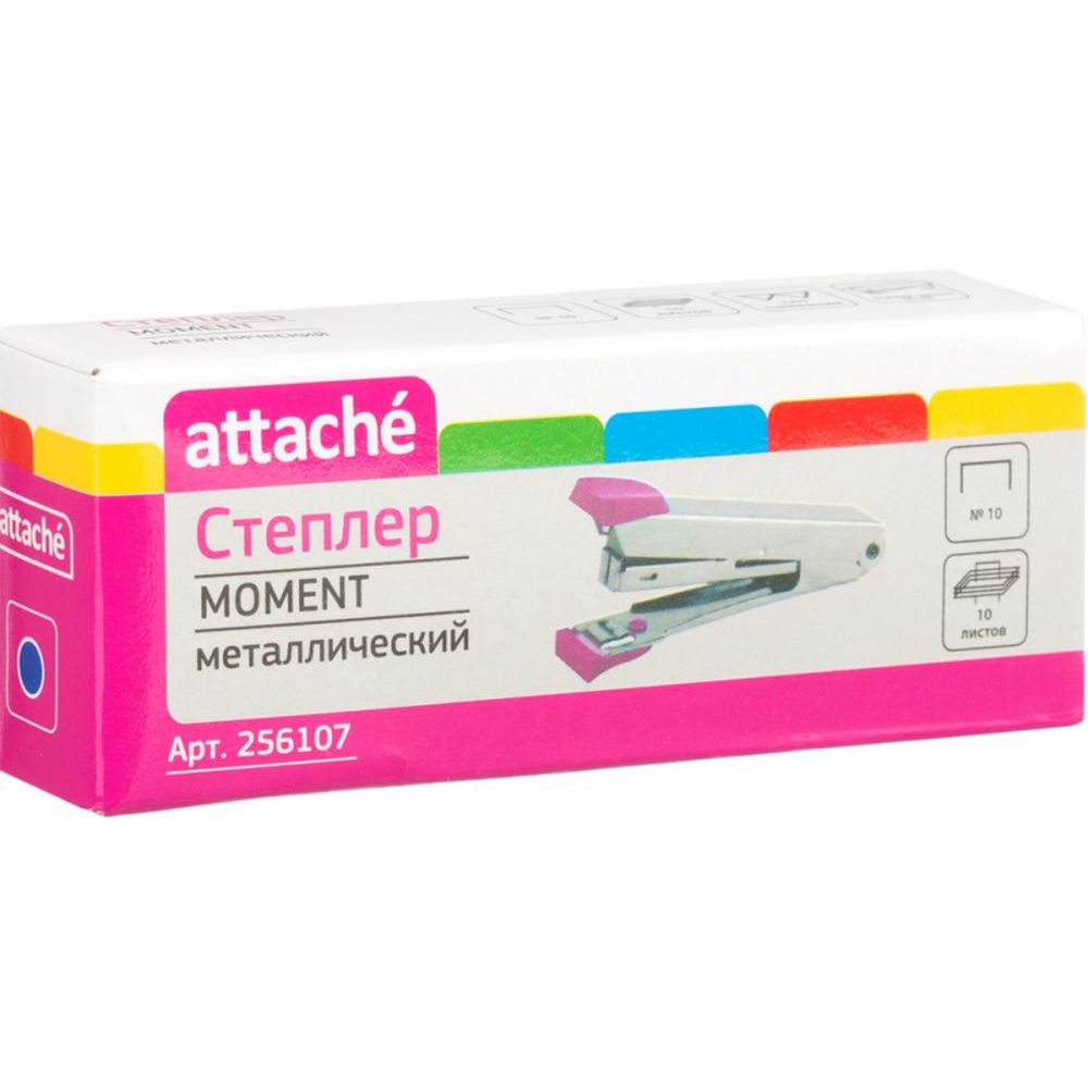 Степлер 10 листов, №10, красный