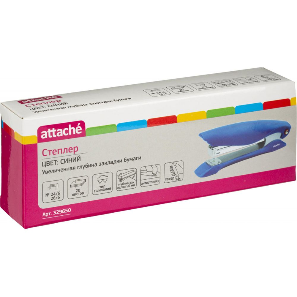 Степлер 20 листов ATTACHE №24/6, увелич. глубина закладки синий