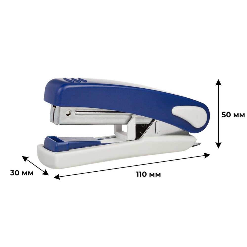 Степлер 20 листов SAX 519 №10, синий