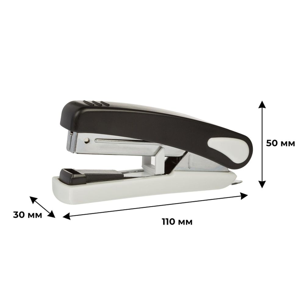 Степлер 20 листов SAX 519 №10, чёрный