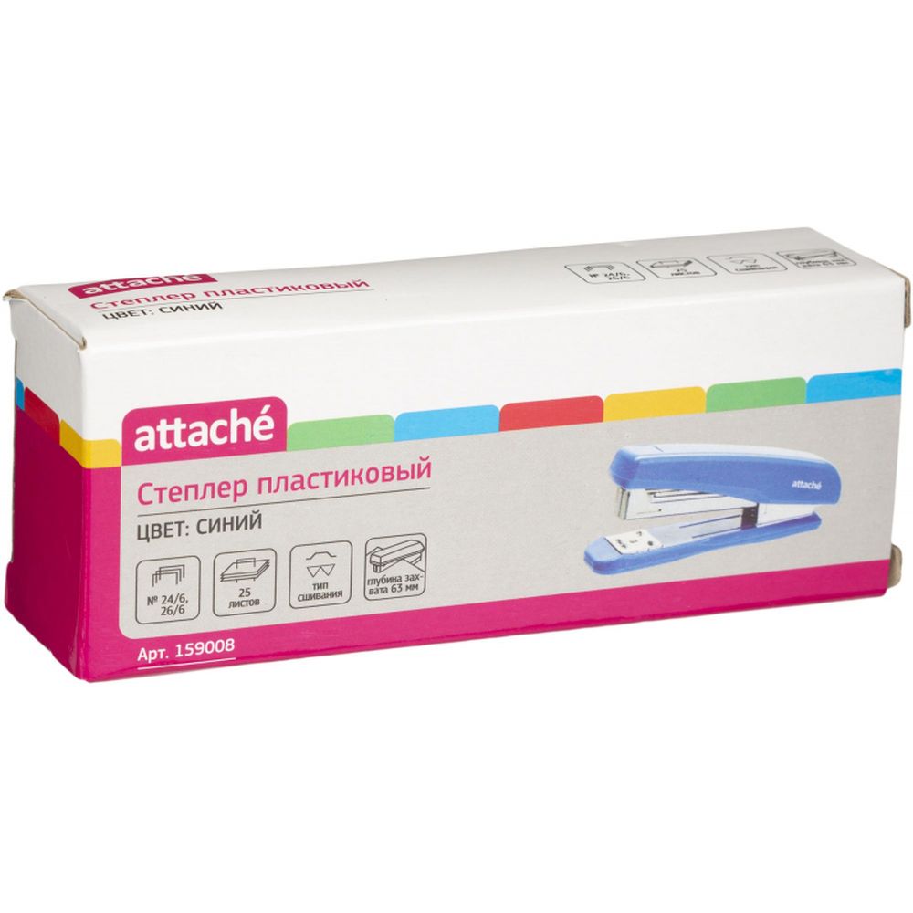 Степлер 25 листов ATTACHE YF9949, 24/6-26/6, синий