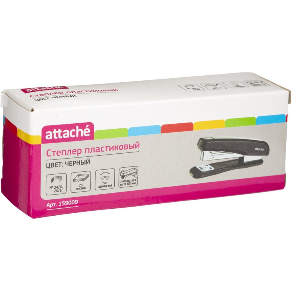 Степлер 25 листов ATTACHE YF9949, 24/6-26/6, черный