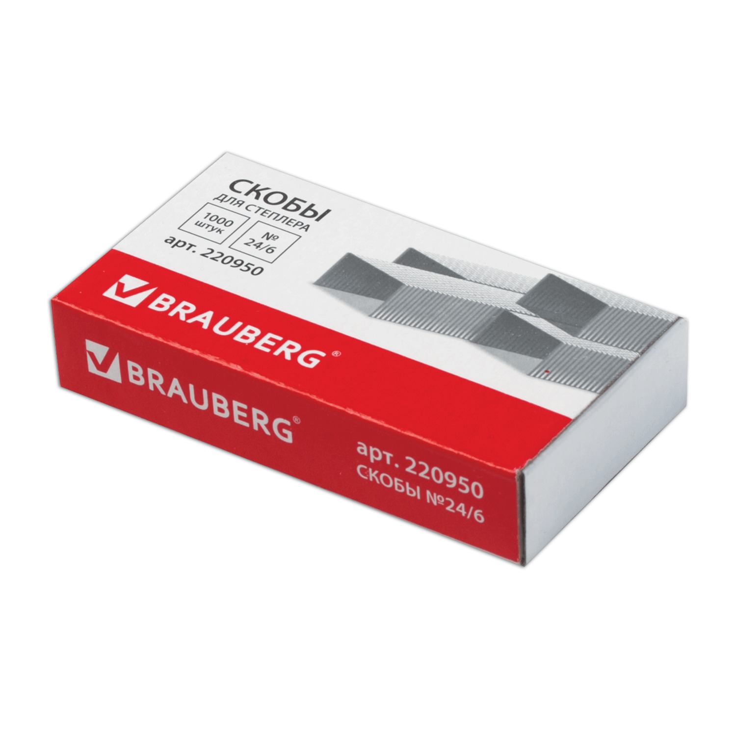 Скобы для степлера BRAUBERG, №24/6, 1000 штук