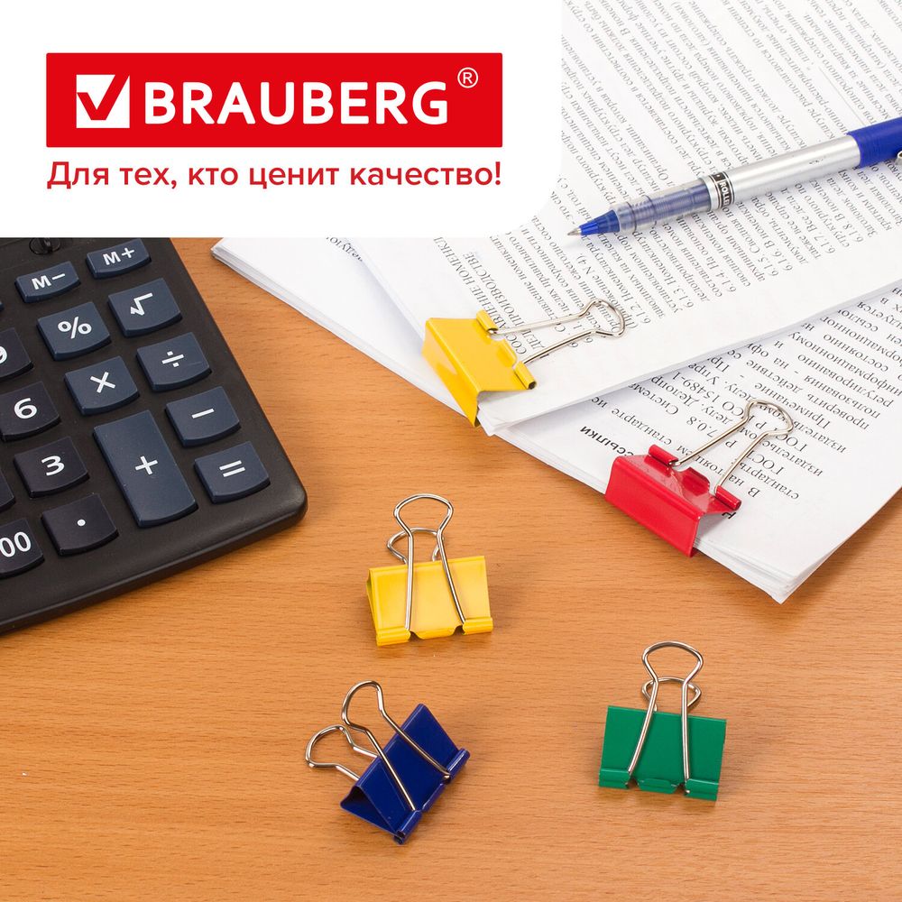 Зажимы для бумаг BRAUBERG, КОМПЛЕКТ 12 шт., 32 мм, на 140 листов, цветные, картонная коробка