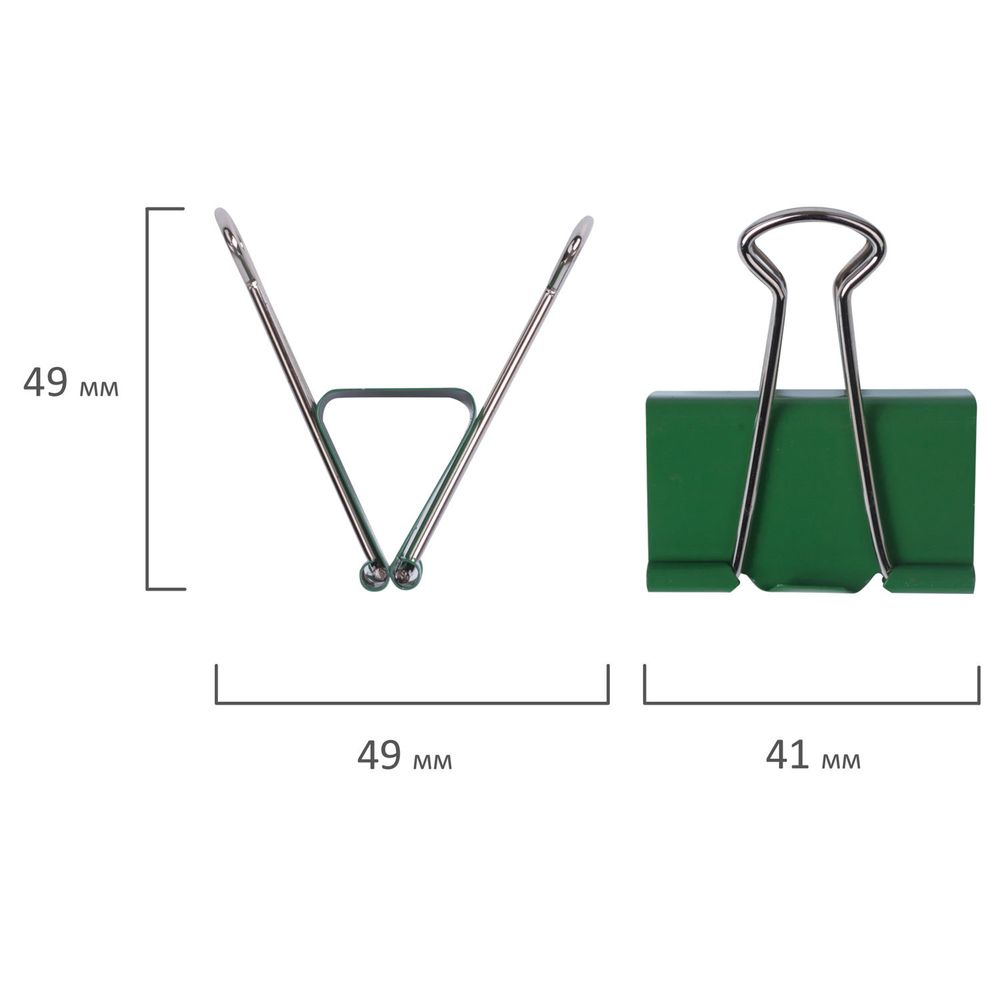Зажимы для бумаг BRAUBERG, КОМПЛЕКТ 12 шт., 41 мм, на 200 листов, цветные, картонная коробка