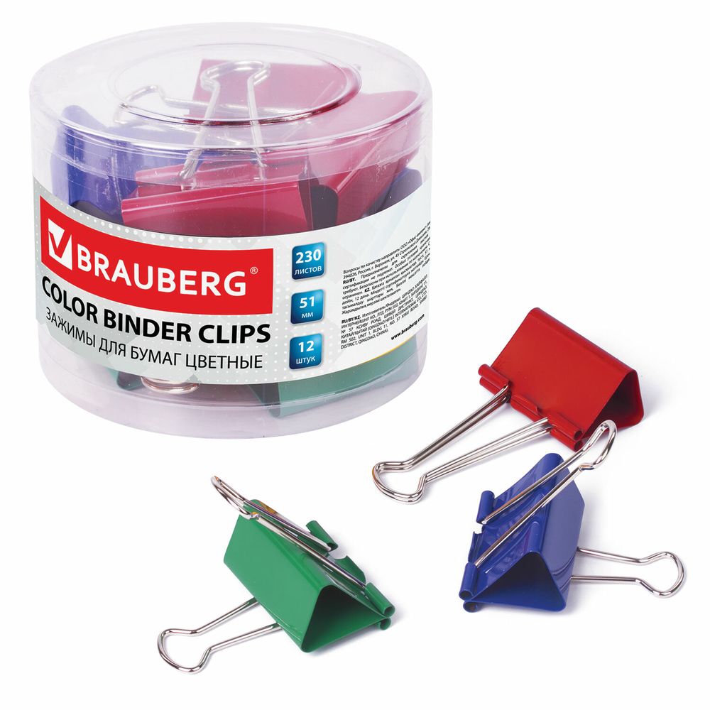 Зажимы для бумаг BRAUBERG, КОМПЛЕКТ 12 шт., 51 мм, на 230 листов, цветные, в пластиковом цилиндре