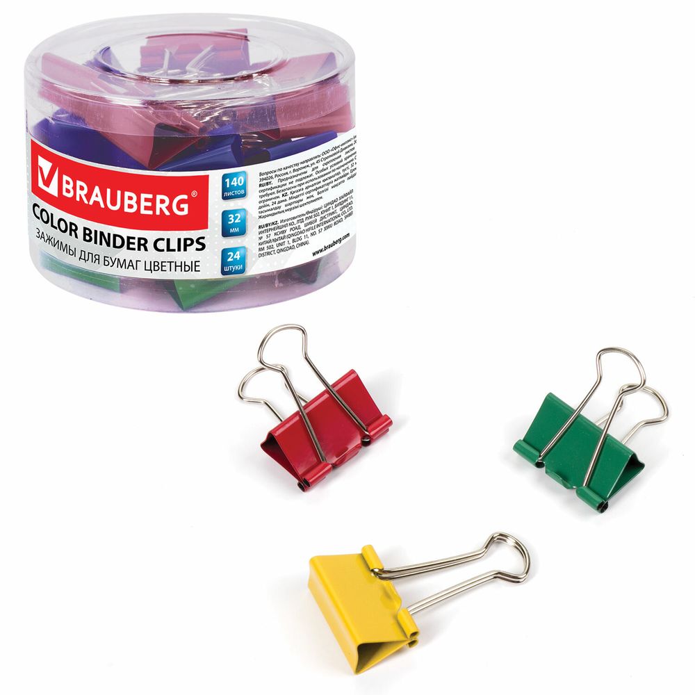 Зажимы для бумаг BRAUBERG, КОМПЛЕКТ 24 шт., 32 мм, на 140 листов, цветные, в пластиковом цилиндре