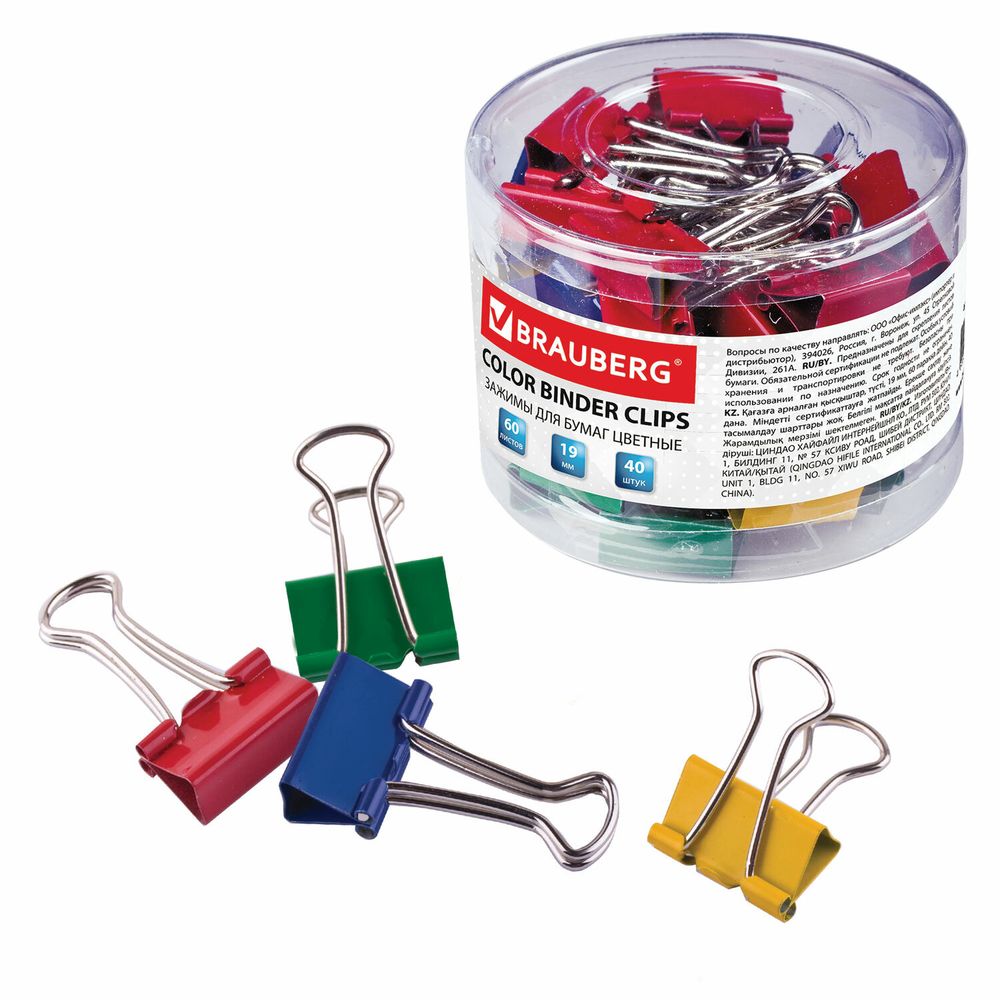 Зажимы для бумаг BRAUBERG, КОМПЛЕКТ 40 шт., 19 мм, на 60 листов, цветные, в пластиковом цилиндре