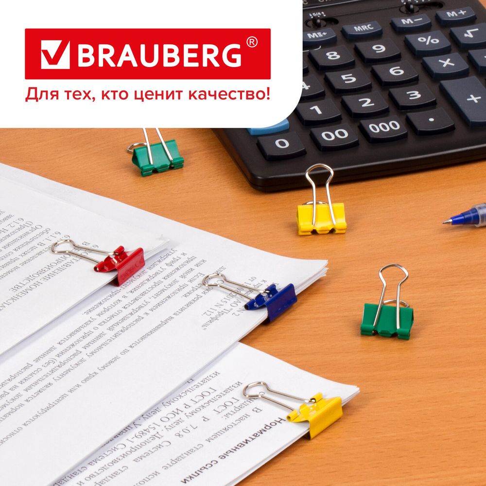 Зажимы для бумаг BRAUBERG, КОМПЛЕКТ 40 шт., 19 мм, на 60 листов, цветные, в пластиковом цилиндре