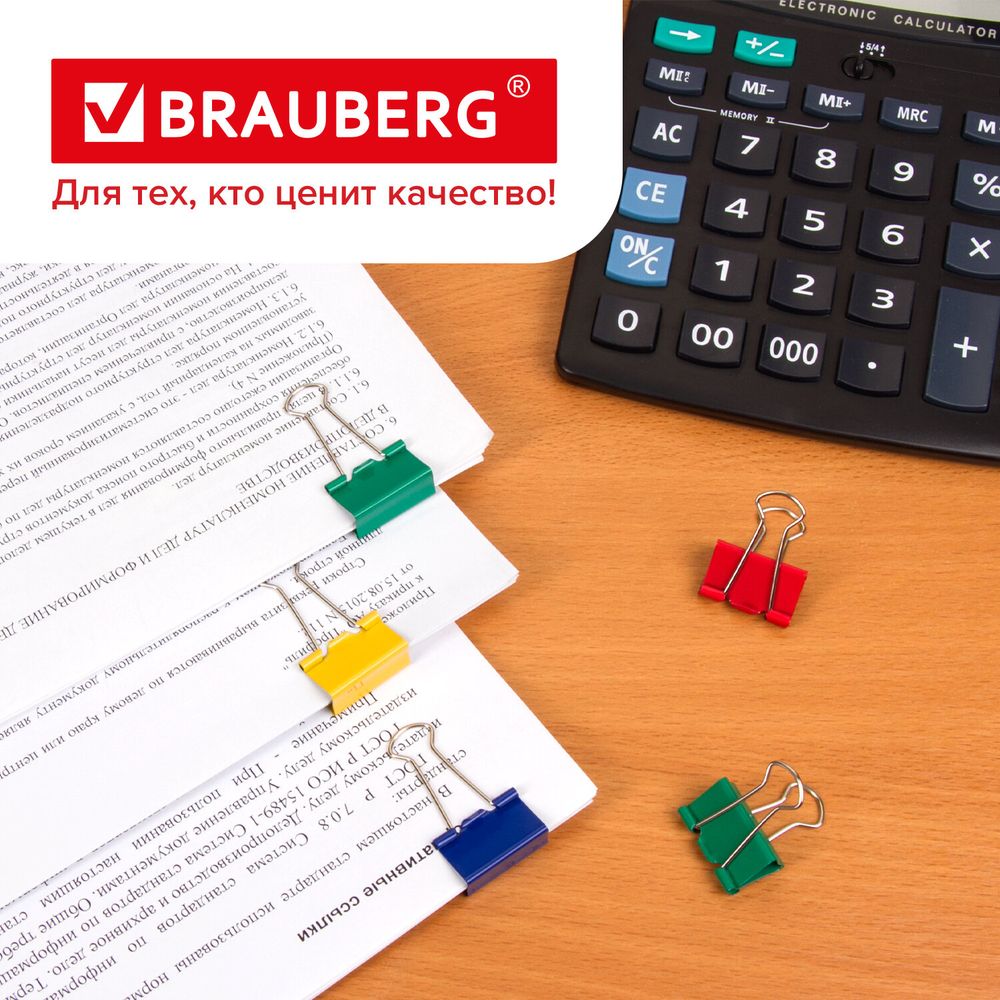 Зажимы для бумаг BRAUBERG, КОМПЛЕКТ 48 шт., 25 мм, на 100 листов, цветные, в пластиковом цилиндре