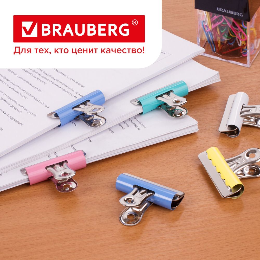 Зажимы-бульдоги для бумаг большие BRAUBERG, КОМПЛЕКТ 10 шт., 57 мм, на 90 листов, картонная коробка