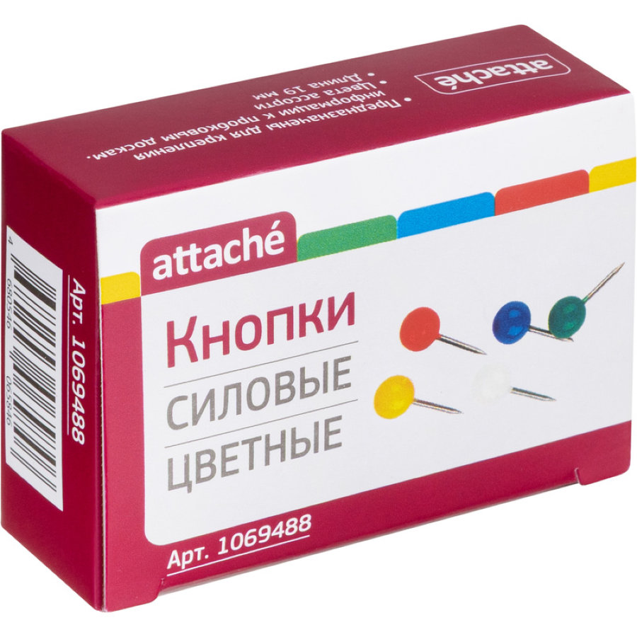 Кнопки силовые Attache в ассортименте (11 мм, 50 штук в упаковке)