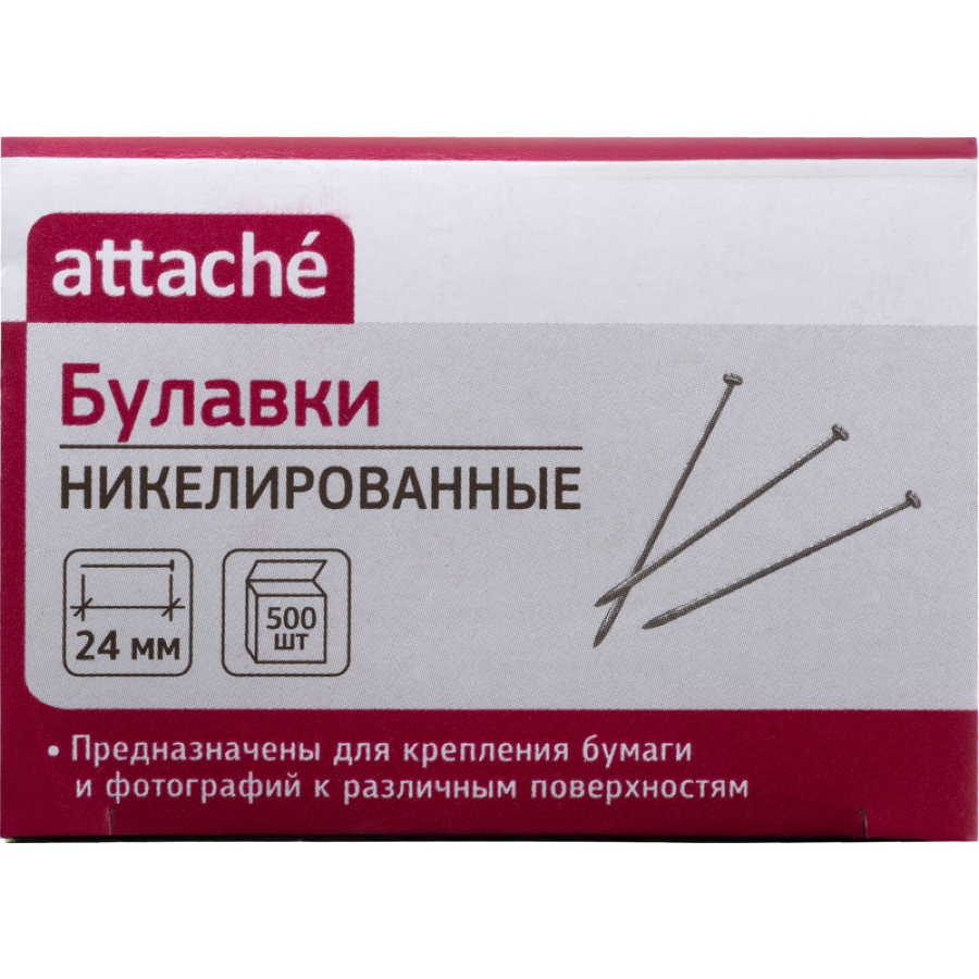 Булавки Attache металлические 24 мм (500 штук в упаковке)