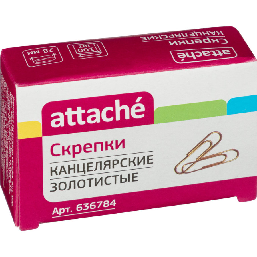 Скрепки 28мм ATTACHE , золотистые,