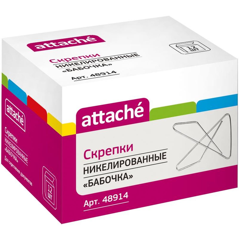 Скрепки "бабочка" ATTACHE 401, никель, 12шт/уп