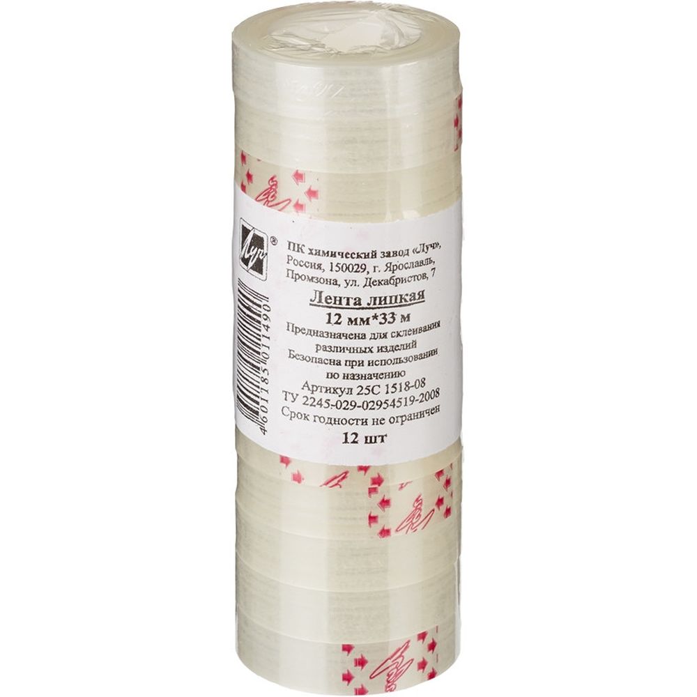Лента клейкая 12 мм*33 м, прозрачная