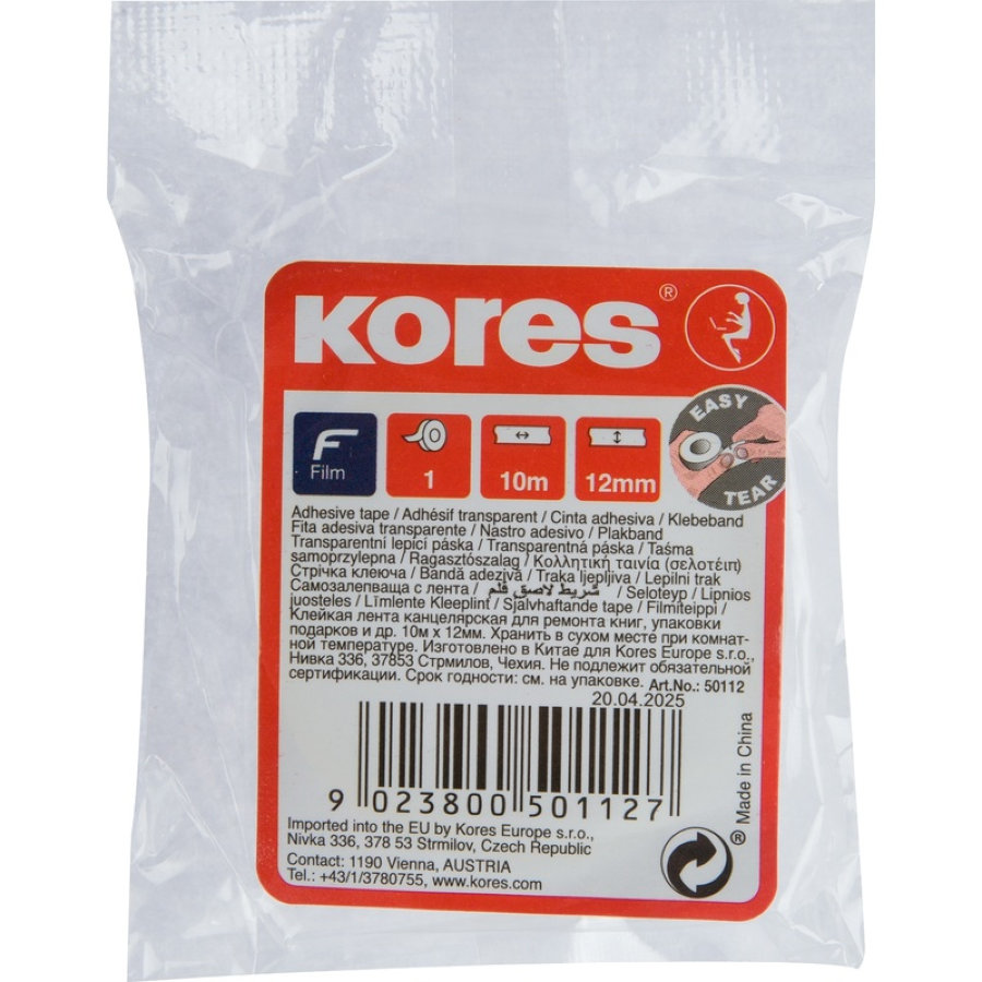 Лента клейкая Kores Cristal, 12 мм*10 м, прозрачная