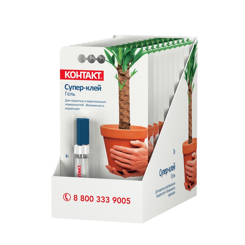 Супер-клей "КОНТАКТ" гель, 3 г, бл.