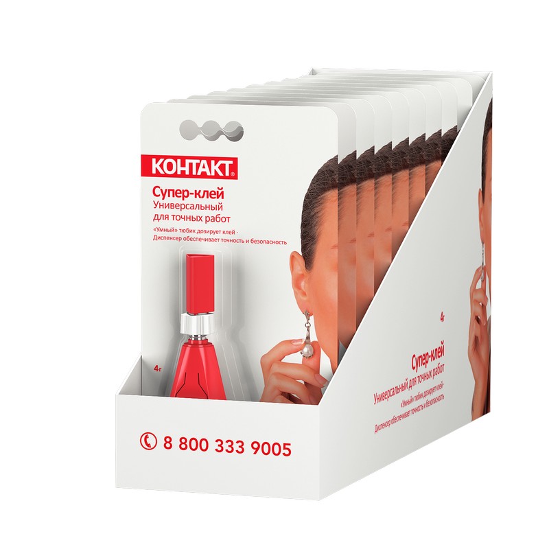 Супер-клей "КОНТАКТ" Универсальный для точных работ, 4 г, бл.