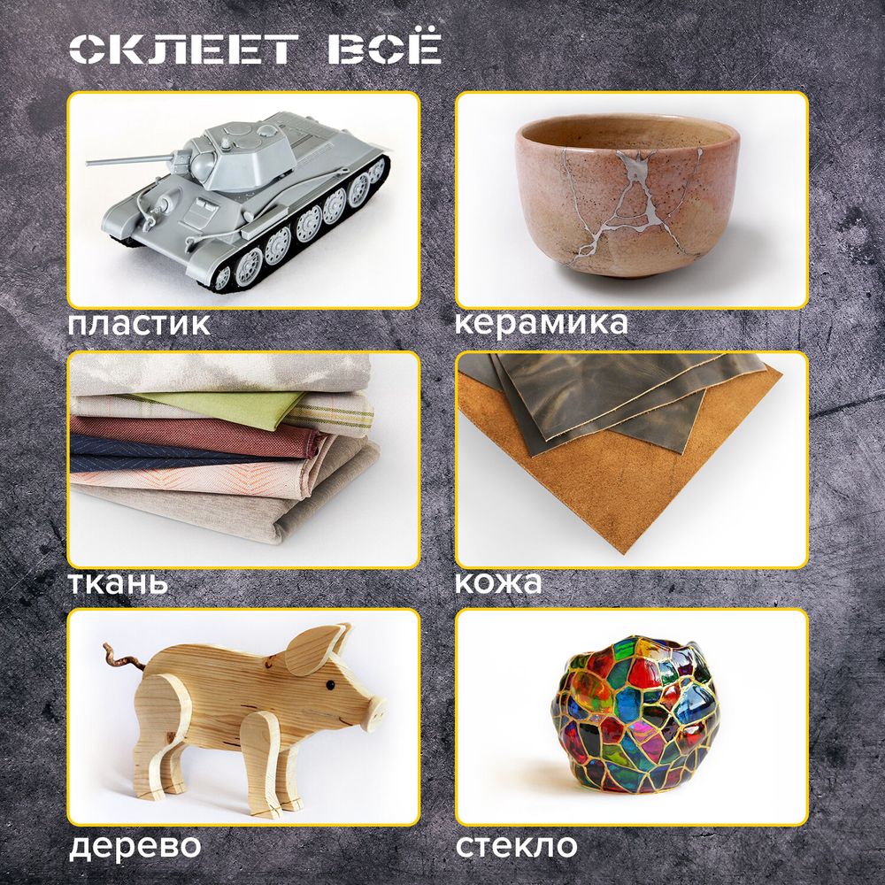 Клеевой пистолет 60 Вт для стержня 11 мм, BRAUBERG, в блистере