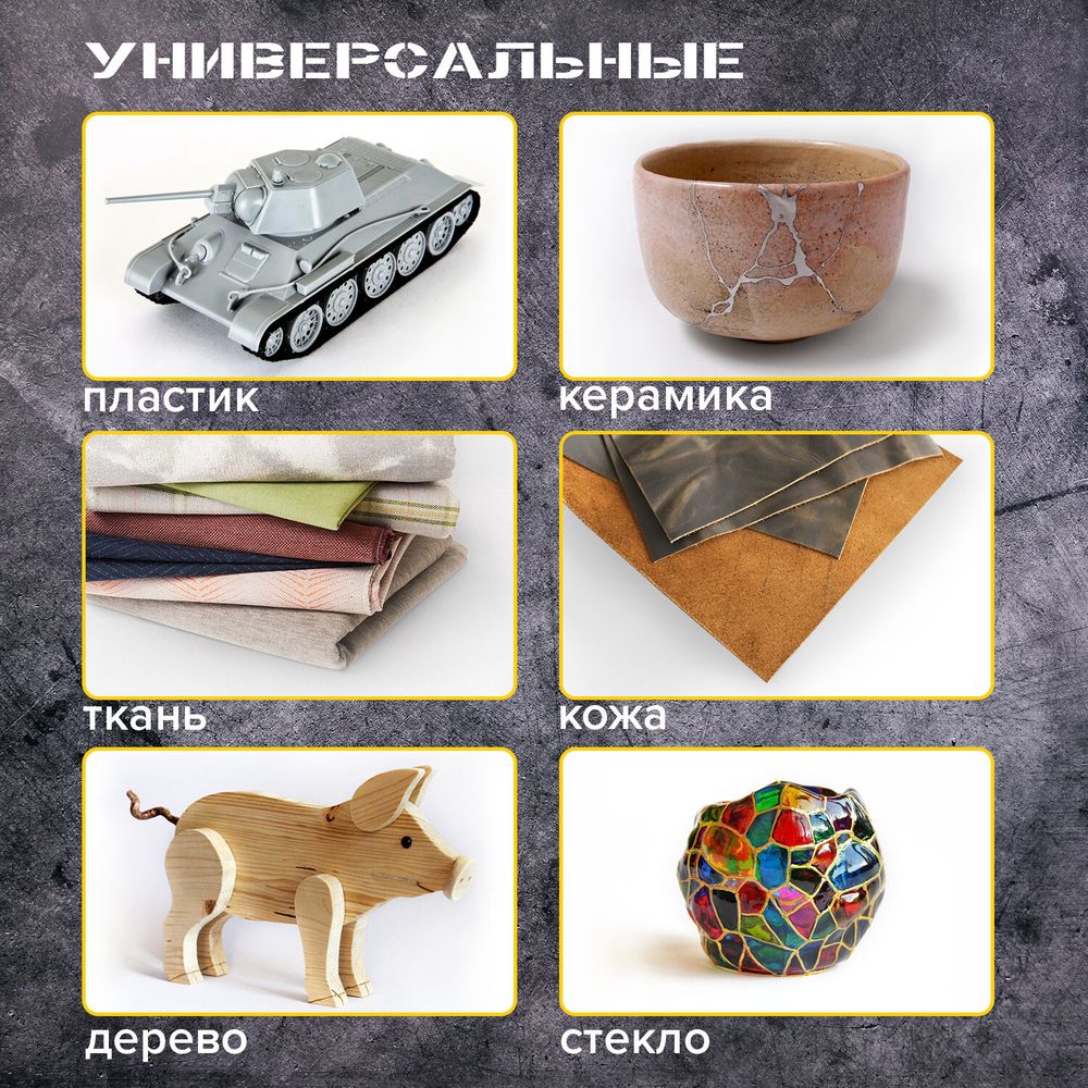 Клеевые стержни, диаметр 7 мм, длина 100 мм, прозрачные, комплект 6 шт., BRAUBERG, европодвес