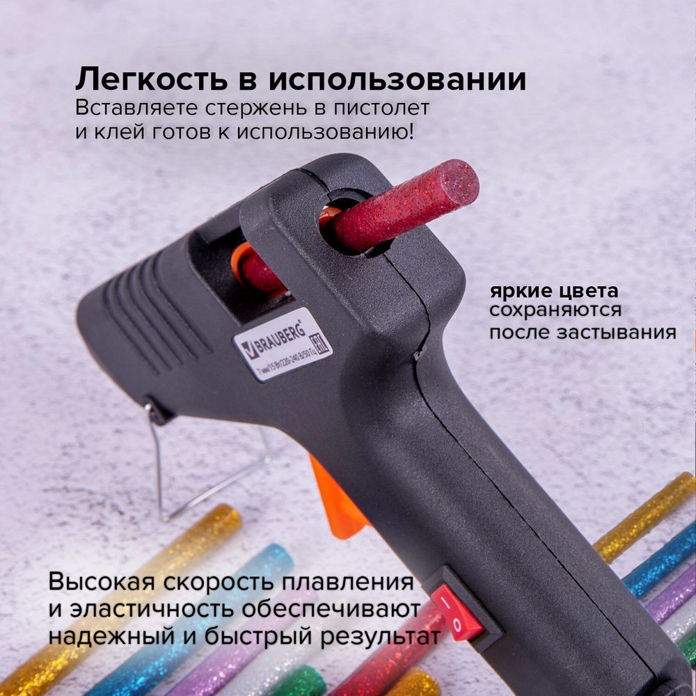 Клеевые стержни, диаметр 7 мм, длина 100 мм, цветные (ассорти), С БЛЕСТКАМИ, КОМПЛЕКТ 12 шт., 6 цветов, BRAUBERG
