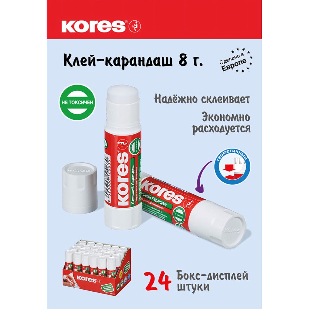 Клей-карандаш Kores, 8 г