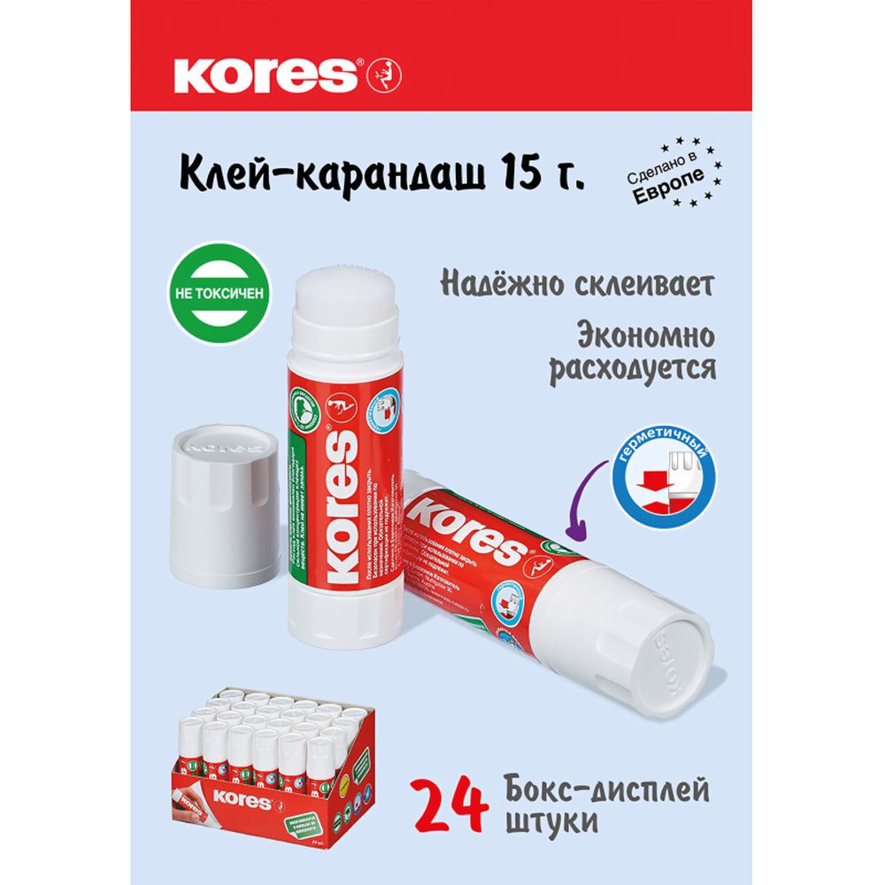 Клей-карандаш Kores, 15 г