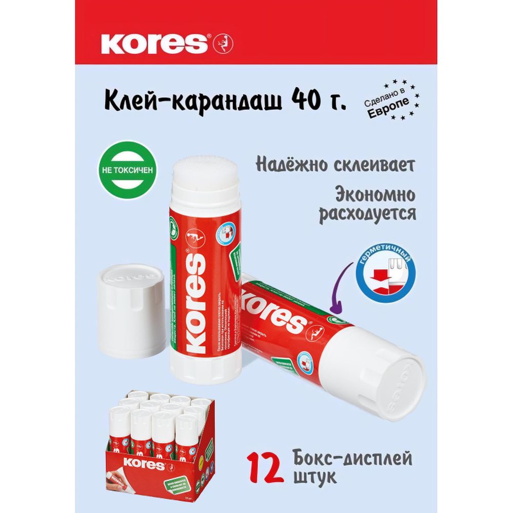 Клей-карандаш Kores, 40 г