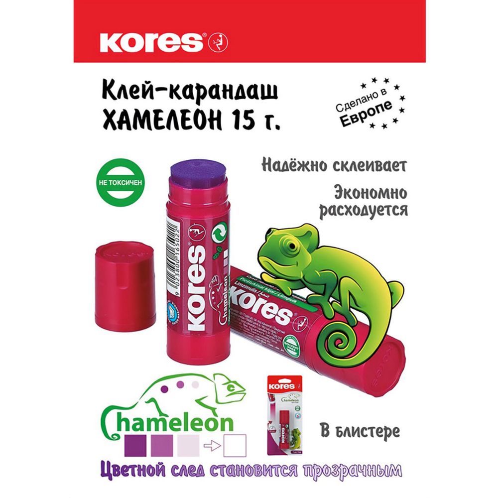 Клей-карандаш Kores Хамелеон (исчезает), 15 г