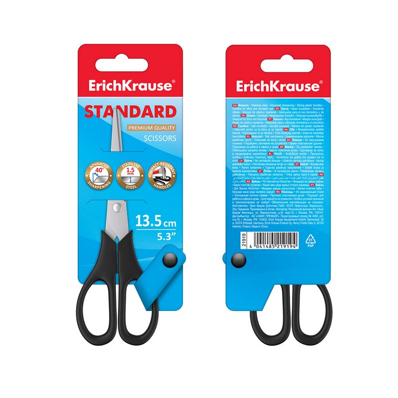 Ножницы Erich Krause Standard 13,5 см, черный