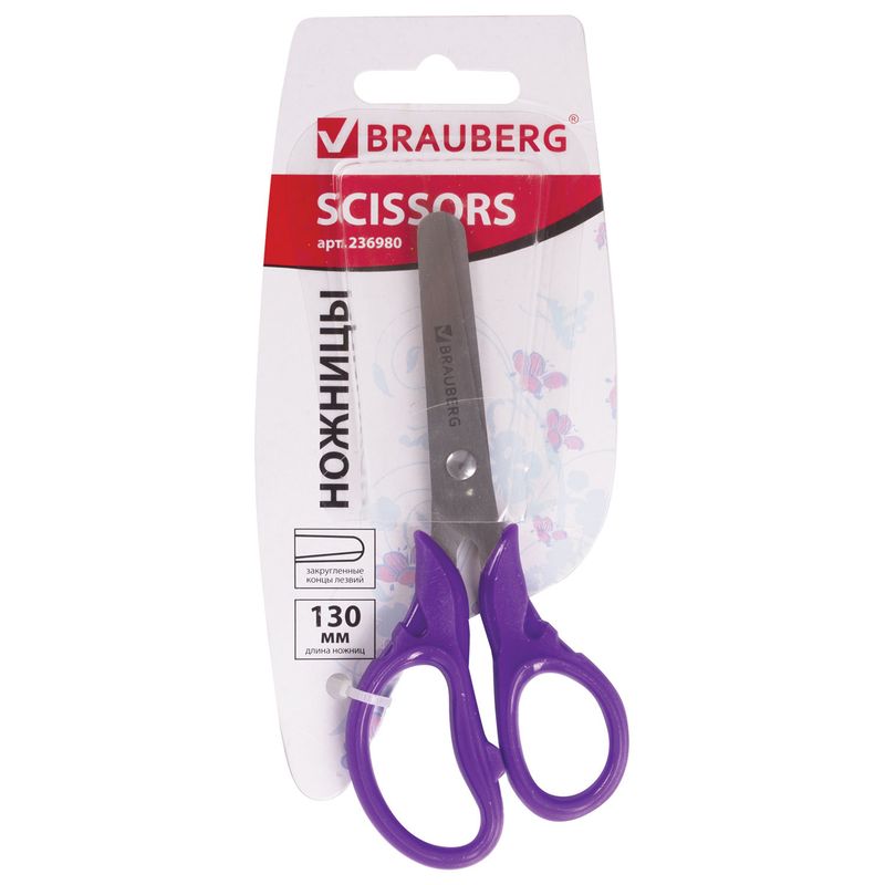 Ножницы BRAUBERG