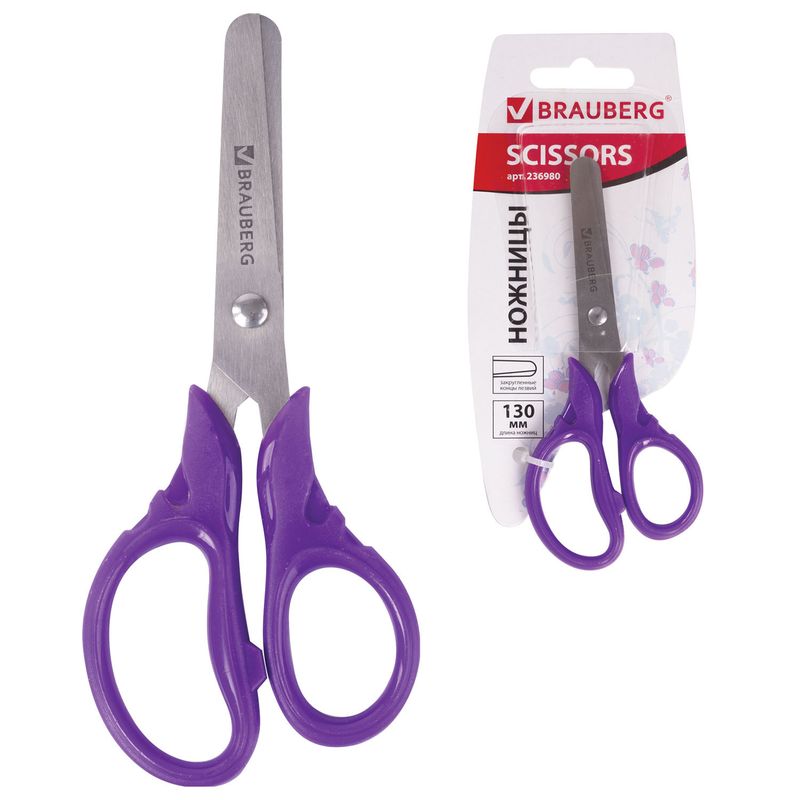 Ножницы BRAUBERG