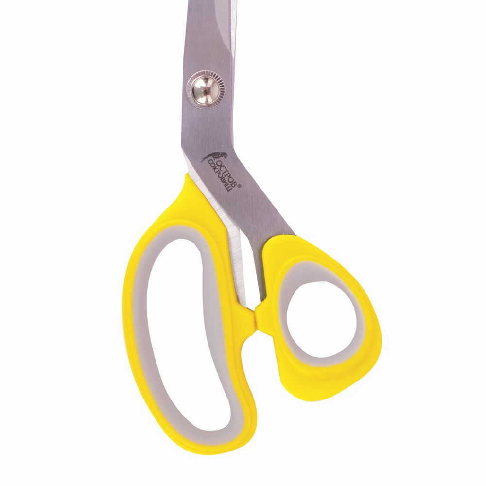Ножницы портновские ОСТРОВ СОКРОВИЩ ПРЕМИУМ, 230 мм, желтые с резиновыми серыми вставками