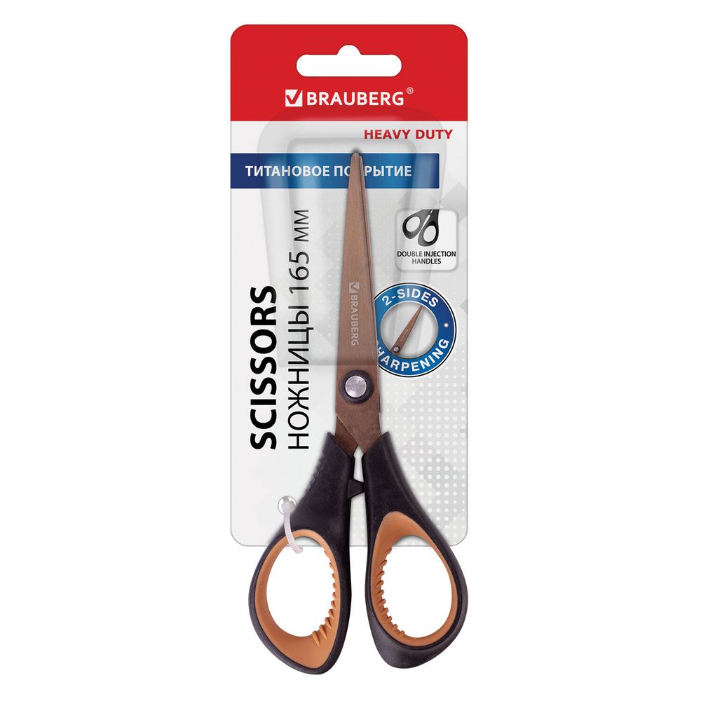 Ножницы BRAUBERG "Heavy Duty", 165 мм, суперпрочные, титановое покрытие, 2-х сторонняя заточка