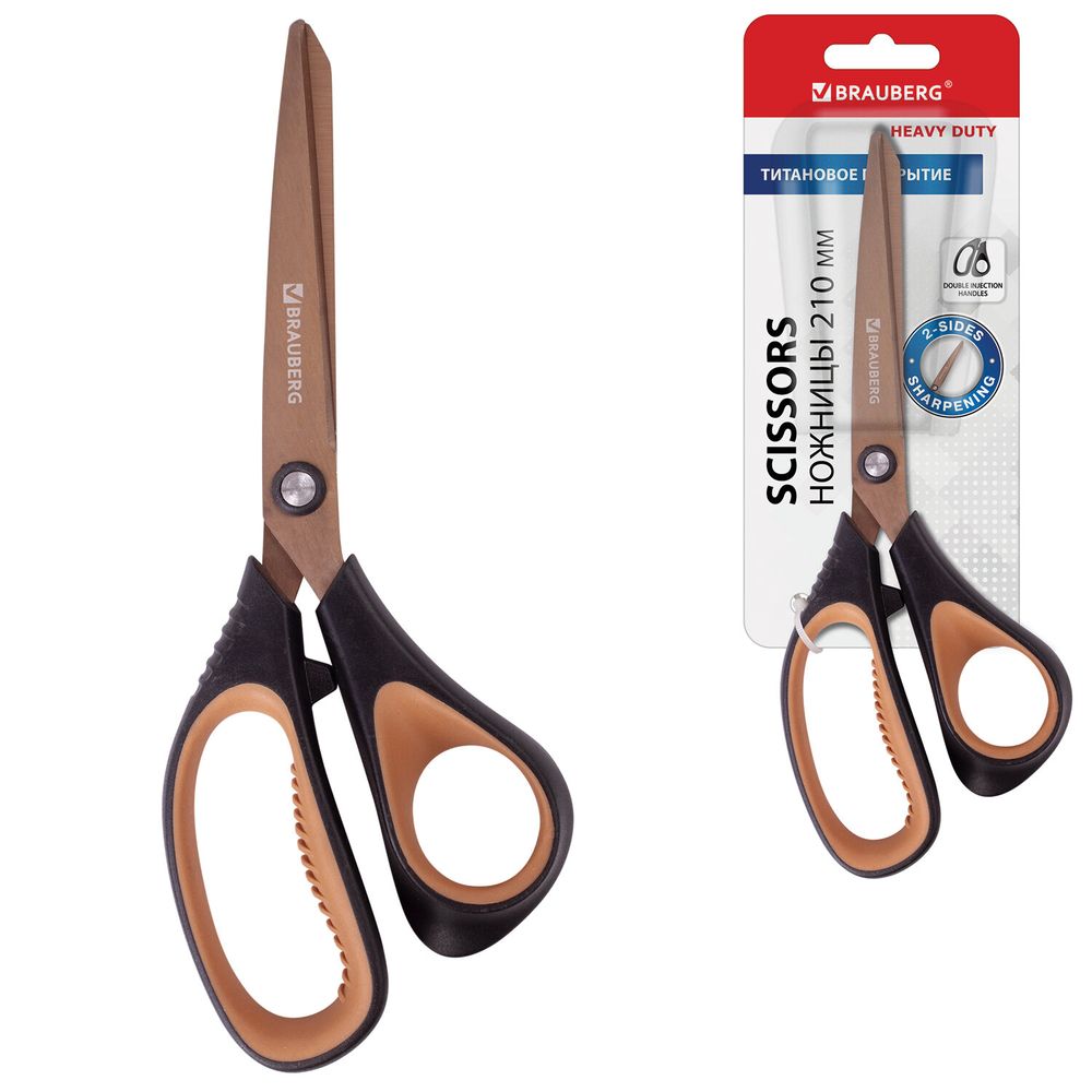 Ножницы BRAUBERG "Heavy Duty"