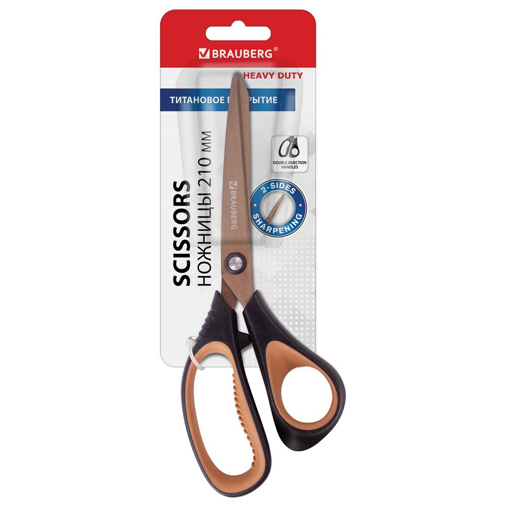 Ножницы BRAUBERG "Heavy Duty"