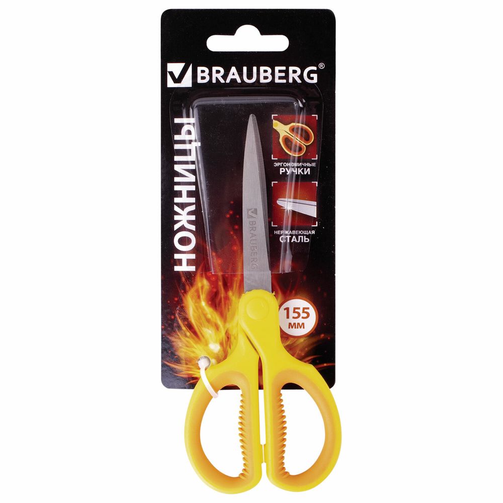Ножницы BRAUBERG "Original", 155 мм, оранжево-желтые, ребристые резиновые вставки