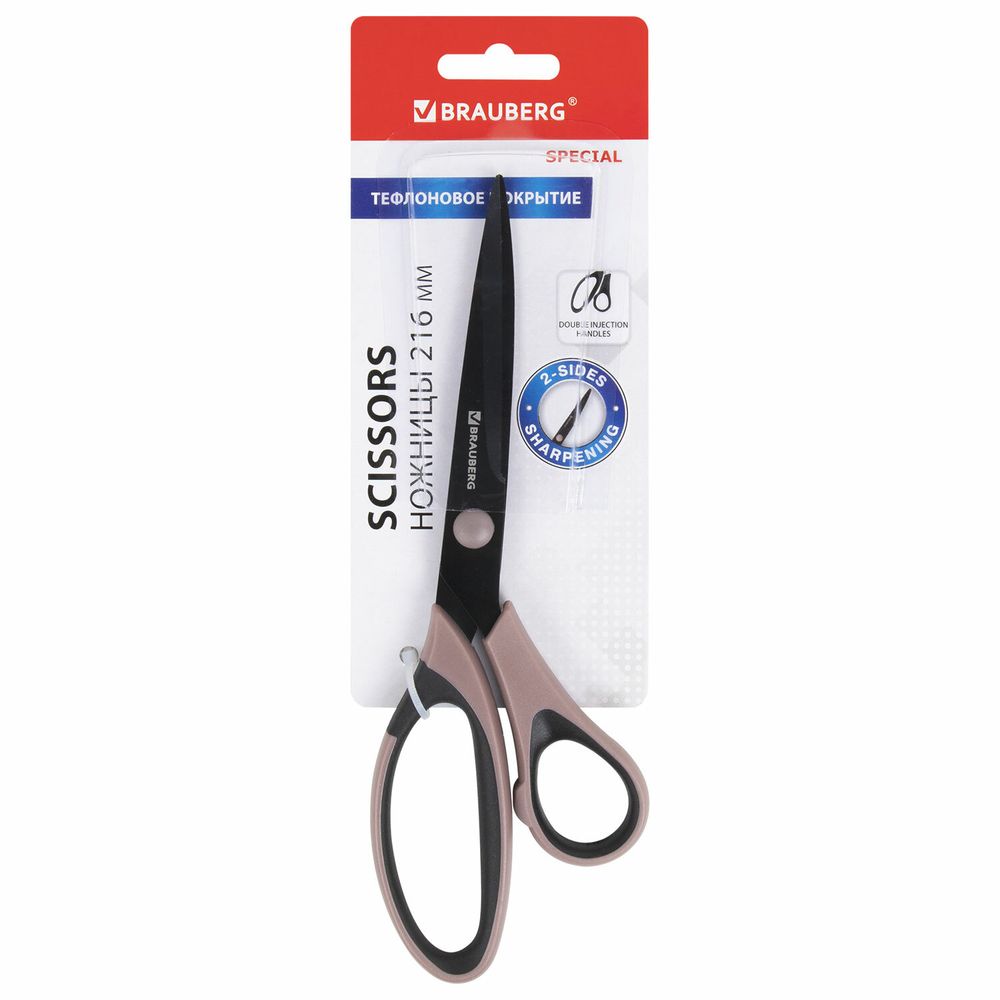 Ножницы BRAUBERG "Special" 216 мм, тефлоновое антискользящее покрытие, 2-х сторонняя заточка