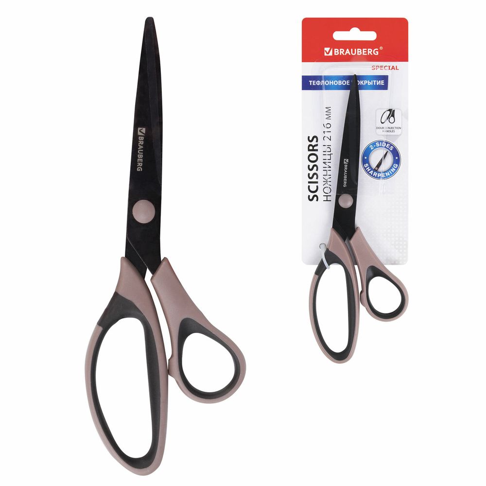 Ножницы BRAUBERG "Special" 216 мм, тефлоновое антискользящее покрытие, 2-х сторонняя заточка